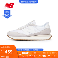 new balance NB官方23新款女鞋237系列简约百搭舒适休闲鞋 白色/灰白色 WS237NN 36.5(脚长23cm)