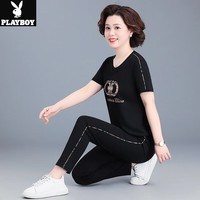 花花公子(PLAYBOY OUTDOOR)中年妈妈夏装短袖T恤上衣2023新款夏季时尚气质运动服套装女洋气 ATS-2398 黑色 L 建议100-110斤