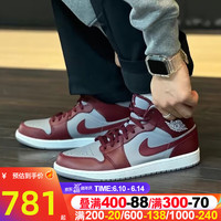 耐克(NIKE)男鞋子 2023夏季新款舒适运动鞋耐磨轻便透气时尚潮流休闲鞋 DQ8426-615 42/265/8.5