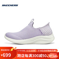 Skechers闪穿系列春女子一脚蹬健步鞋 896234-LAV 薰衣草色 38.5