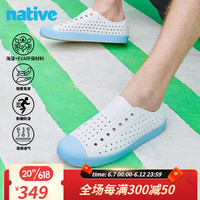 native男女洞洞鞋Jefferson系列纯色果冻底户外沙滩凉鞋超轻透气运动鞋 白色香草黄 42