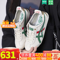 Onitsuka Tiger鬼冢虎男鞋女鞋23夏季运动休闲鞋轻便舒适帆布鞋耐磨防滑情侣鞋 1183B511-200 36