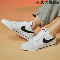 NIKE耐克板鞋休闲帆布鞋运动鞋CW6539-101男鞋新款休闲鞋 CW6539-101/白色帆布鞋 43/9.5