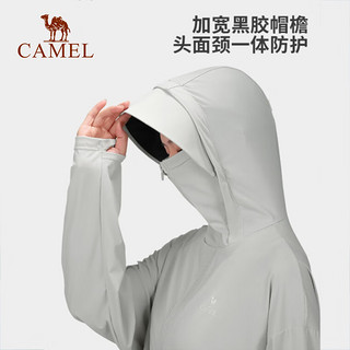 骆驼（CAMEL）户外防晒衣2023春夏女款专业防紫外线凉感UPF50+针织连帽防晒服 723BA6B369，冰河银，女 M