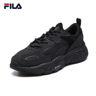 FILA 斐乐 官方运动鞋男鞋2023年轻便慢跑鞋休闲火星鞋2代MARS II
