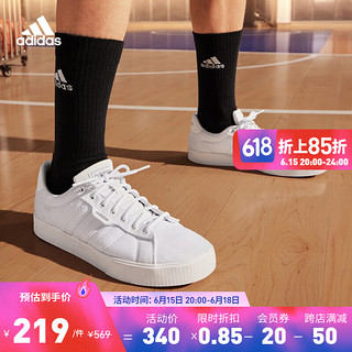 adidas 阿迪达斯 DAILY 3.0休闲场下篮球运动帆布鞋男子阿迪达斯官方FY8449 白色 42(260mm)