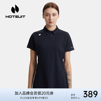 HOTSUIT后秀运动短袖polo衫男夏季新款情侣科技T恤商务休闲翻领上衣 矿物黑 3XL