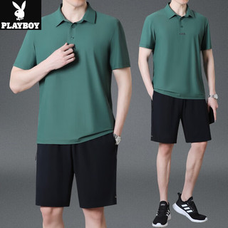 花花公子（PLAYBOY OUTDOOR）中年男士运动套装夏季冰丝短袖T恤宽松休闲爸爸装时尚薄款两件套 KZQ-83513 海洋绿 L(建议120斤以下)