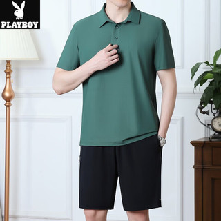 花花公子（PLAYBOY OUTDOOR）中年男士运动套装夏季冰丝短袖T恤宽松休闲爸爸装时尚薄款两件套 KZQ-83513 海洋绿 L(建议120斤以下)