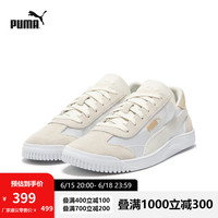PUMA 彪马 官方 新款男女同款情侣复古休闲板鞋 CLUB 391131 灰色-灰色-烤杏仁色-01 43