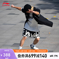 LI-NING 李宁 X迪士尼奥斯华系列衬衫男子2023新款休闲上衣ASHT207 黑色-1 S