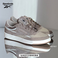 Reebok锐步官方运动板鞋男女款Club C 85 Vintage经典复古GV7045 GV7046 中国码:44.5(29cm),US:11