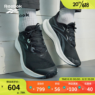 Reebok 锐步 官方跑步鞋男鞋23夏季新款