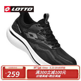 lotto 乐途 男士碳板氮科技专业轻跑鞋竞速专业训练跑鞋