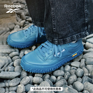 Reebok锐步官方板鞋男女鞋23新款Club C Vibram经典水泥灰休闲IG2833 IG2833 中国码:40.5(26cm),US:8