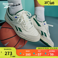 Reebok 锐步 官方2023新款男女BB 4000 II复古百搭运动篮球板鞋中国码:42.5