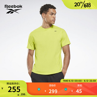 Reebok锐步官方2023夏季男子经典时尚运动休闲训练短袖T恤HT1702 HT1703 A/M