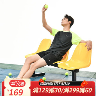李宁（LI-NING）羽毛球服男女短袖套装夏季速干排球乒羽比赛运动服透气男女同款 AATT003男女同款黑色/荧光黄绿 S