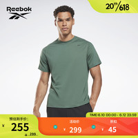 Reebok锐步官方2023夏季男子经典时尚运动休闲训练短袖T恤HT1702 HT1704 A2XL