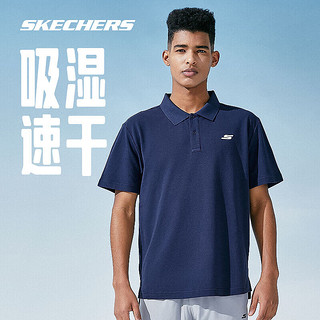 斯凯奇Skechers速干男子速干polo领衫上衣运动凉感 海军学院蓝/02MZ XXL