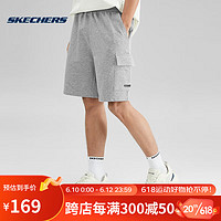 斯凯奇Skechers2023年男子灰色针织裤夏季透气健身裤短裤 L223M090-004F 中花灰 M