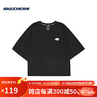 斯凯奇雪糕系列丨Skechers夏季T恤女休闲宽松圆领简约运动短袖衫 L223W070-0018 碳黑 XL