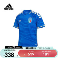 adidas 阿迪达斯 男子FIGC H JSY圆领短T恤 HS9895 M