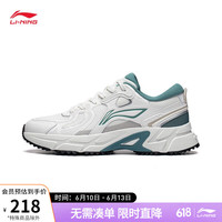 李宁 LI-NING拾光跑步鞋男鞋2023新款反光透气复古老爹鞋休闲运动鞋ARXT007 云雾白/石灰绿-2 40