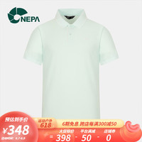NEPA耐葩 23年春夏新品男士运动冷感弹力短袖翻领PoloT恤7J35242 天蓝色 175/92A