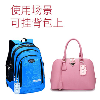四万公里40000KM防身报警器女子防狼神器爆闪手电呼叫器女性防护用品SW7530婴儿粉