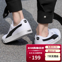 PUMA 彪马 休闲鞋男女 374901-02