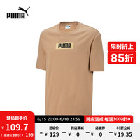 彪马（PUMA）官方 新款男女同款情侣休闲印花圆领短袖T恤 SUMMER 623561 沙漠黄-89 XL(185/104A)