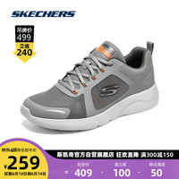 斯凯奇(Skechers)2023年春季男子运动休闲鞋894237 浅灰色/LGY(男款) 42