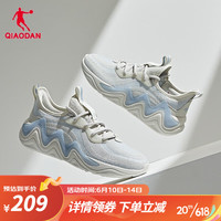 乔丹QIAODAN运动鞋男鞋2023年夏季新款飞织透气休闲鞋子潮搭老爹鞋 月牙色/烟雨蓝 39