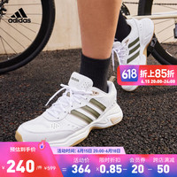 adidas阿迪达斯官方轻运动STRUTTER男子舒适跑步复古老爹鞋小白鞋 白/橄榄绿/棕 39(240mm)