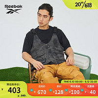 Reebok锐步官方夏季新款男子JACKET经典梭织夹克背心23RCS111M 23RCS111MGL2 A/2XL