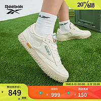 Reebok 锐步 官方2023春新款男女Club C Vibram复古休闲板鞋GY9911 GV6930 中国码:37.5(24cm),US:6