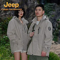 Jeep 吉普 户外硬壳三合一冲锋衣女防水防风登山服男耐磨透气可拆卸外套