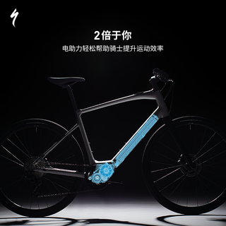SPECIALIZED闪电 TURBO VADO SL 5.0城市轻便智能电助力自行车