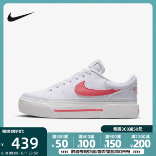  NIKE/耐克 厚底 女士板鞋