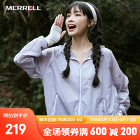 迈乐(Merrell)户外防晒衣女防晒服UPF40+夏冰丝感披肩款护脸连帽防紫外线 MC1239002-4浅紫色 S