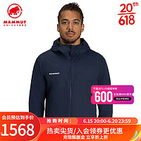 MAMMUT 猛犸象 Granite 男士户外防风防泼水软壳夹克上衣 深海蓝色-白色 L