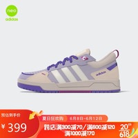 阿迪达斯 (adidas)NEO女子 运动休闲系列100DB运动 休闲鞋HQ4550 38.5码UK5.5码