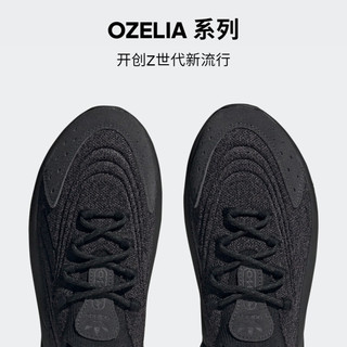 adidas阿迪达斯官方三叶草OZELIA KNT W女子经典运动鞋复古老爹鞋 黑色 40(245mm)