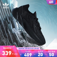 adidas阿迪达斯官方三叶草OZELIA KNT W女子经典运动鞋复古老爹鞋 黑色 40(245mm)