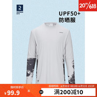 DECATHLON 迪卡侬 防紫外线透气皮肤衣防晒外套运动T恤浅灰色XL-4698450