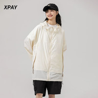 XPAY防晒衣男港风休闲宽松纯色薄款皮肤衣2023夏季防晒连帽防风外套女 米咖 2XL