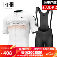 兰帕达骑行服套装自行车夏季薄款男士短袖上衣公路山地车服装单车衣服 荣耀白短袖+皓月黑色背带短裤 M(适合体重:50-60kg)