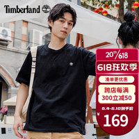 添柏岚T恤男夏季新款户外运动圆领休闲半袖小logo黑色透气短袖A6DKU 黑色/刺绣/A6DKU001 L/180