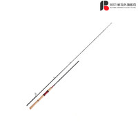 SHIMANO/禧玛诺Scorpion红蝎2节/5节远投淡海水路亚竿鱼竿 1600SS-2